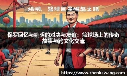 bsports必一