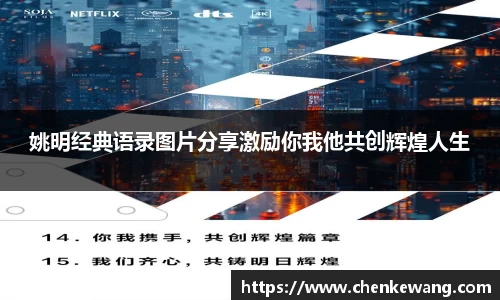 bsports体育官网