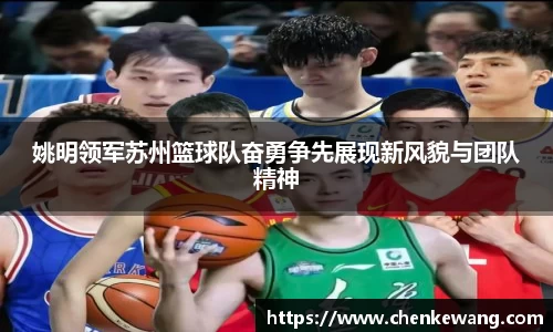 bsports官方网站