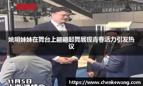 bsports官方网站