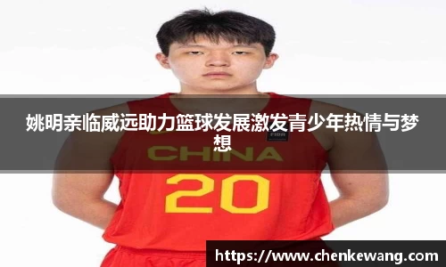 bsports官方网站
