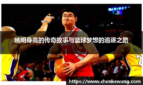 bsports官方网站