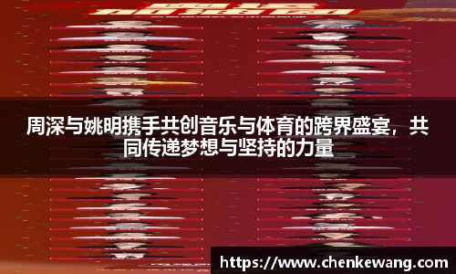 bsports体育官网