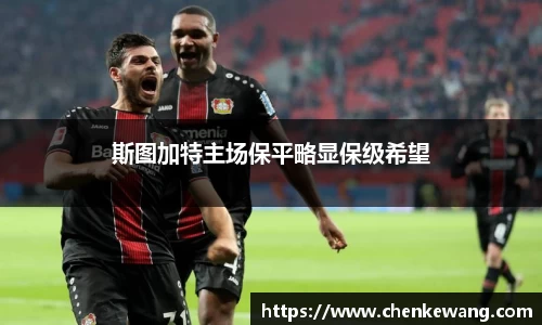 bsports体育官网