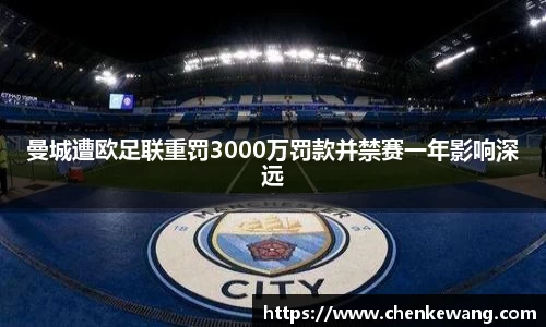 bsports体育官网