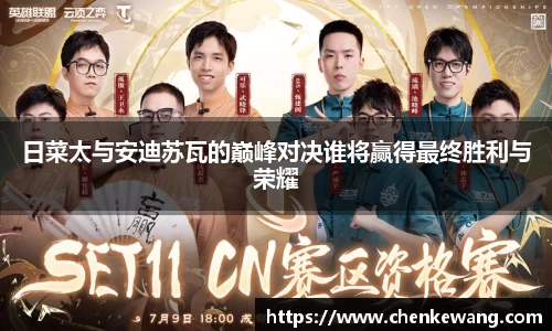 bsports官方网站