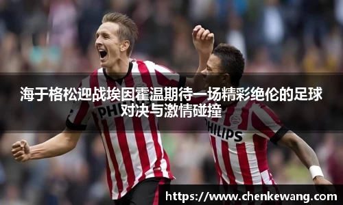 bsports官方网站