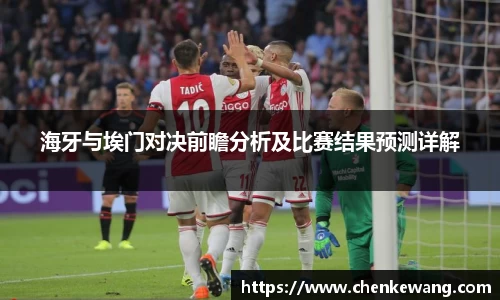 bsports必一