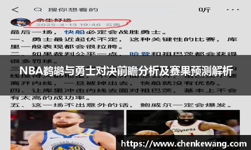 bsports体育官网