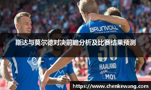 bsports体育官网