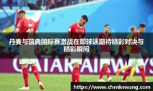 bsports必一