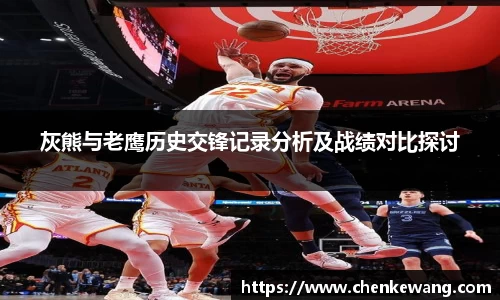 必一体育