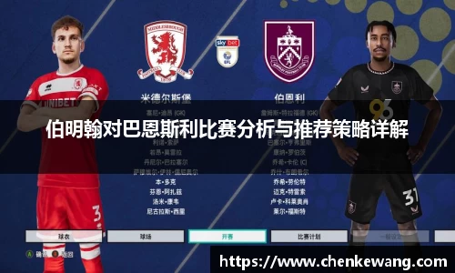 bsports必一