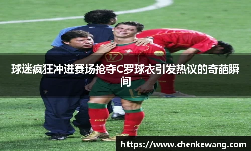 必一体育