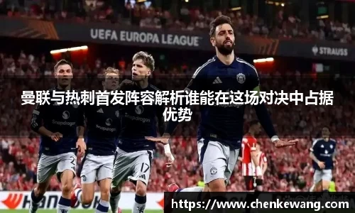 必一体育