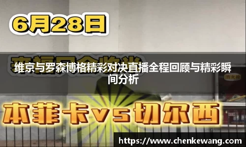 bsports体育官网