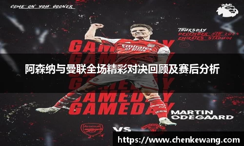 bsports体育官网
