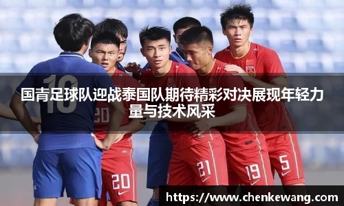 bsports官方网站