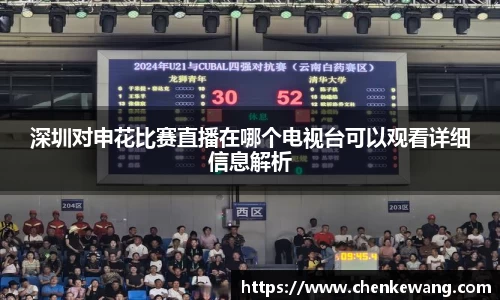 bsports体育官网