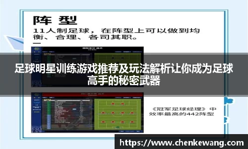 必一运动bsports体育