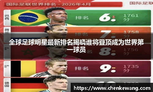 必一运动bsports体育