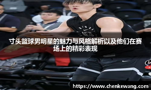 必一运动bsports体育