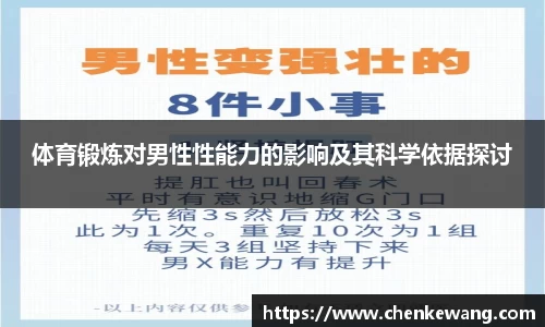必一运动bsports体育