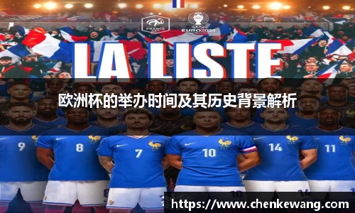 必一运动bsports体育