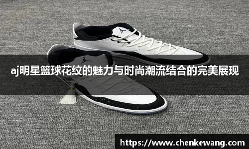 必一运动bsports体育