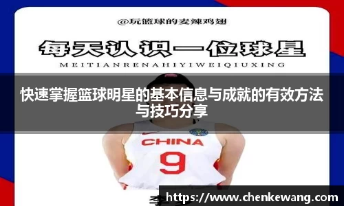 bsports必一运动