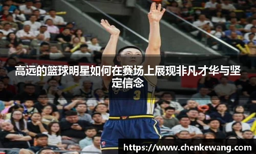 bsports必一运动